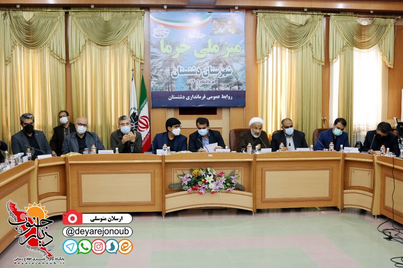جلسه میز ملی خرما در دشتستان برگزار شد(تصاویر اختصاصی+فیلم)