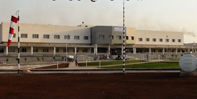 kharg hospital
