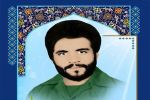 شهید بوشهری که زمان شهادتش را درست پیش بینی کرده بود