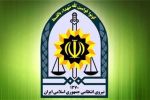 اطلاعیه فرماندهی انتظامی بوشهر پیرامون «حجاب»