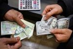 نخستین شعبه صرافی بانک ملی در بوشهر گشایش یافت