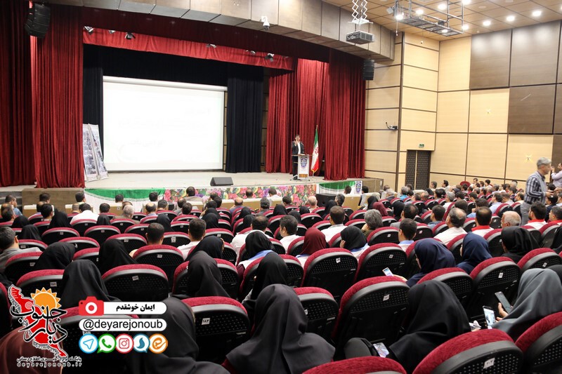 جشنواره شهید رجایی در برازجان برگزار شد/ تجلیل از کارمندان نمونه دشتستانی+ تصاویر اختصاصی